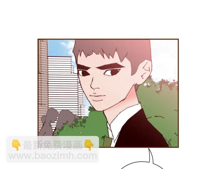 🍔恋爱铃 第147话 笨蛋 第20页