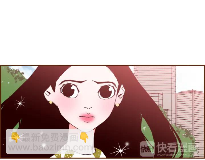 🍔恋爱铃 第147话 笨蛋 第22页
