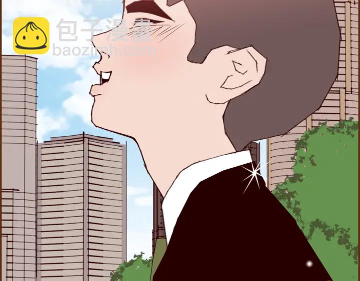 🍔恋爱铃 第147话 笨蛋 第28页