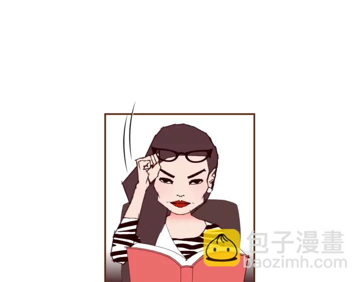 🍔恋爱铃 第147话 笨蛋 第38页