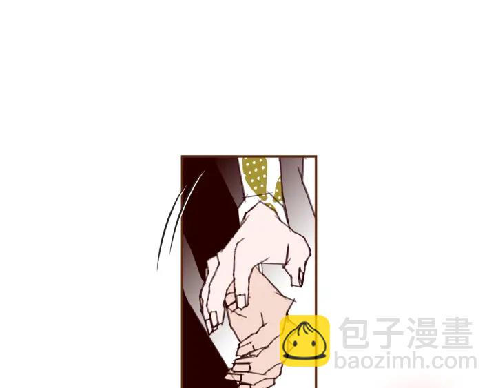 🍔恋爱铃 第147话 笨蛋 第4页
