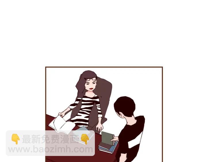 🍔恋爱铃 第147话 笨蛋 第40页