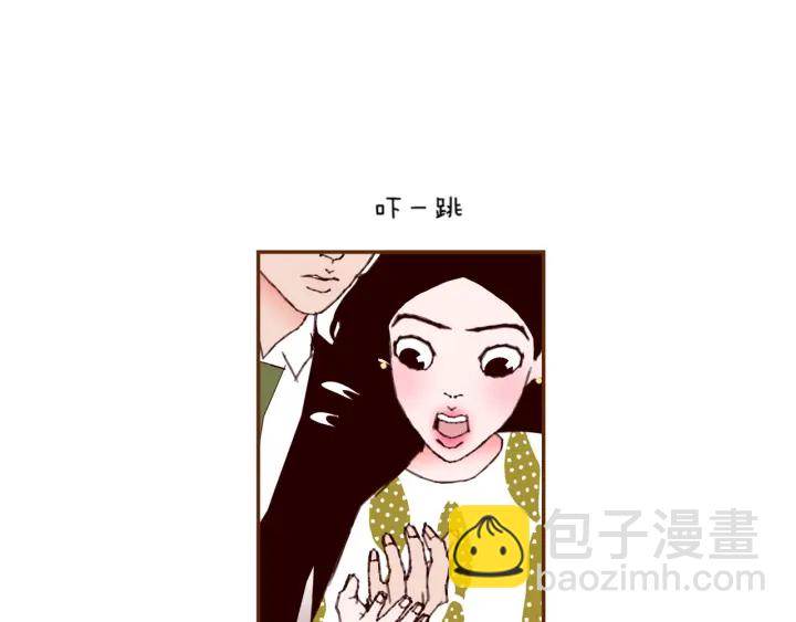 🍔恋爱铃 第147话 笨蛋 第8页
