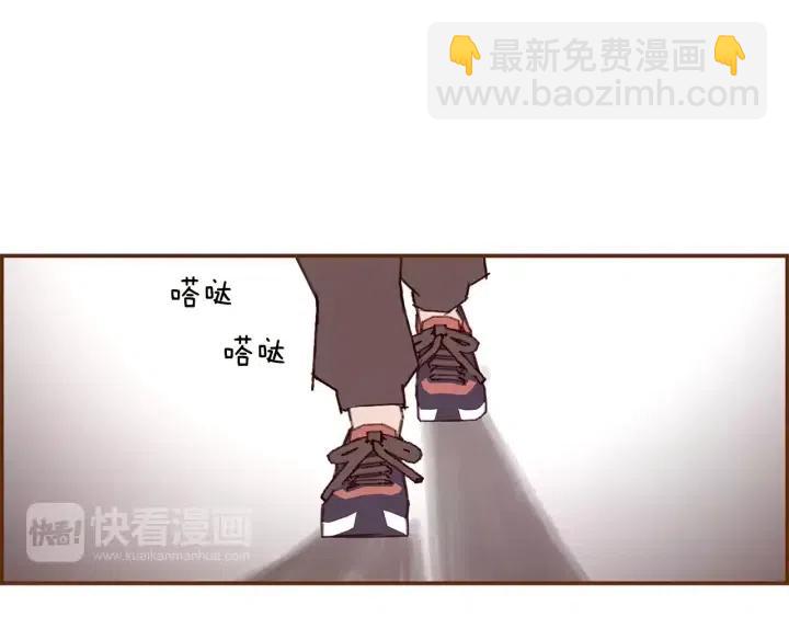 🍔恋爱铃 第15话 官方声明 第10页