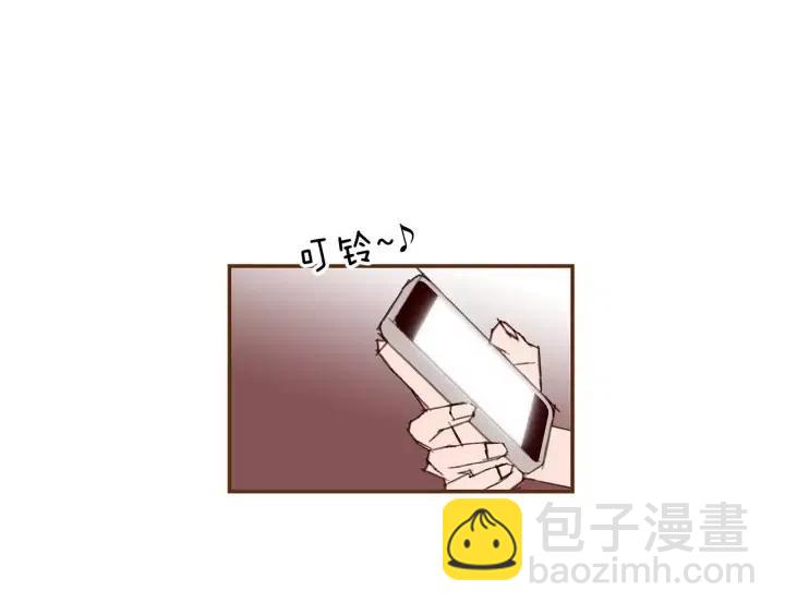 🍔恋爱铃 第15话 官方声明 第14页