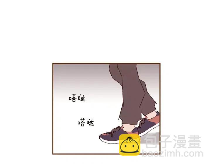 🍔恋爱铃 第15话 官方声明 第30页