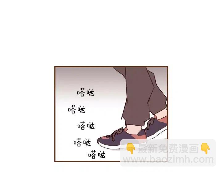 🍔恋爱铃 第15话 官方声明 第32页