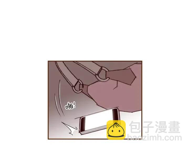 🍔恋爱铃 第15话 官方声明 第40页