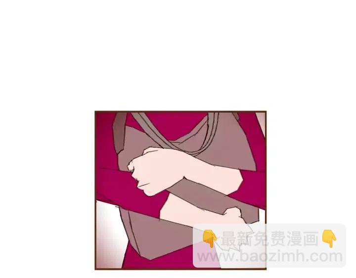 🍔恋爱铃 第15话 官方声明 第6页