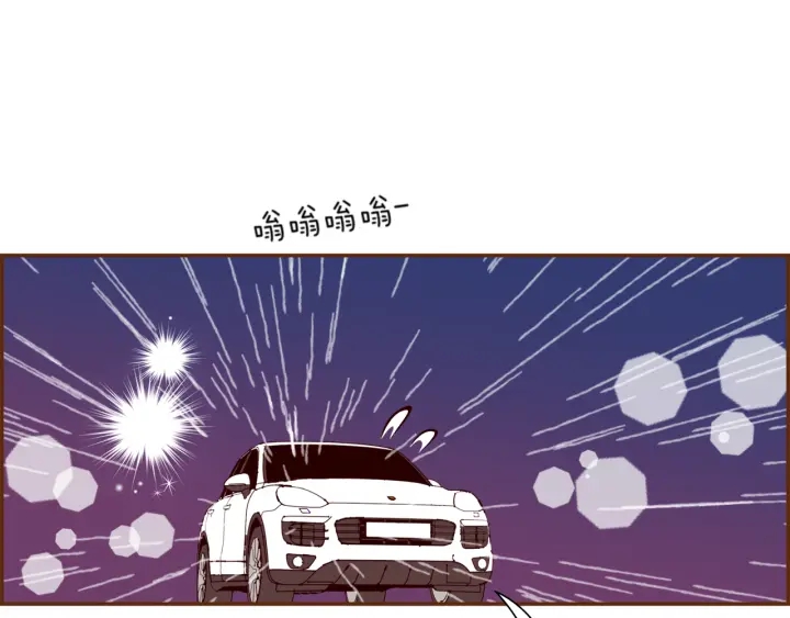 🍔恋爱铃 第151话 地址 第11页