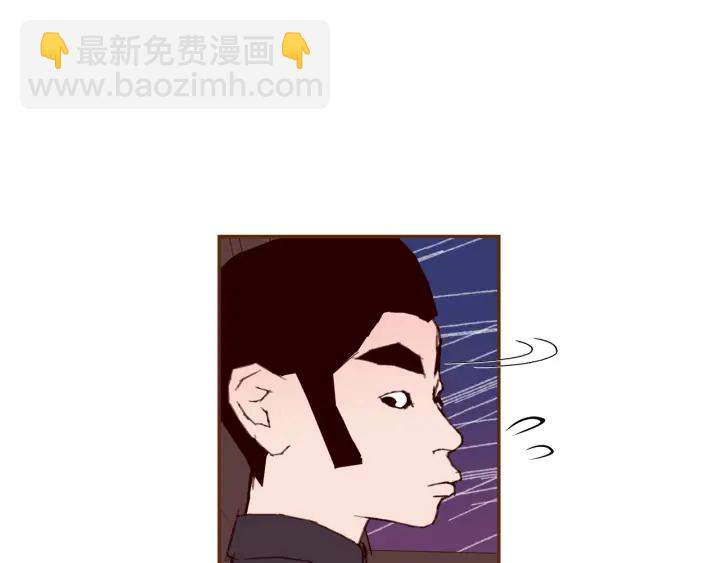 🍔恋爱铃 第151话 地址 第15页