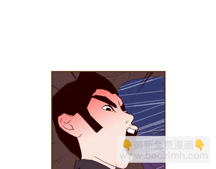 🍔恋爱铃 第151话 地址 第23页