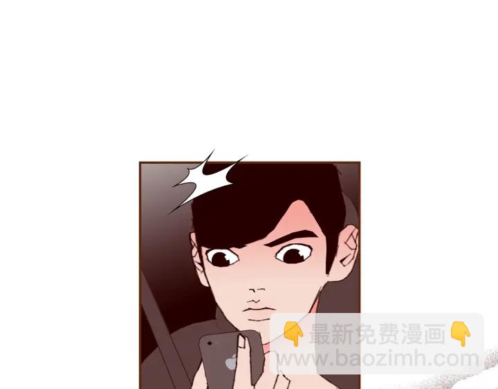 🍔恋爱铃 第151话 地址 第26页