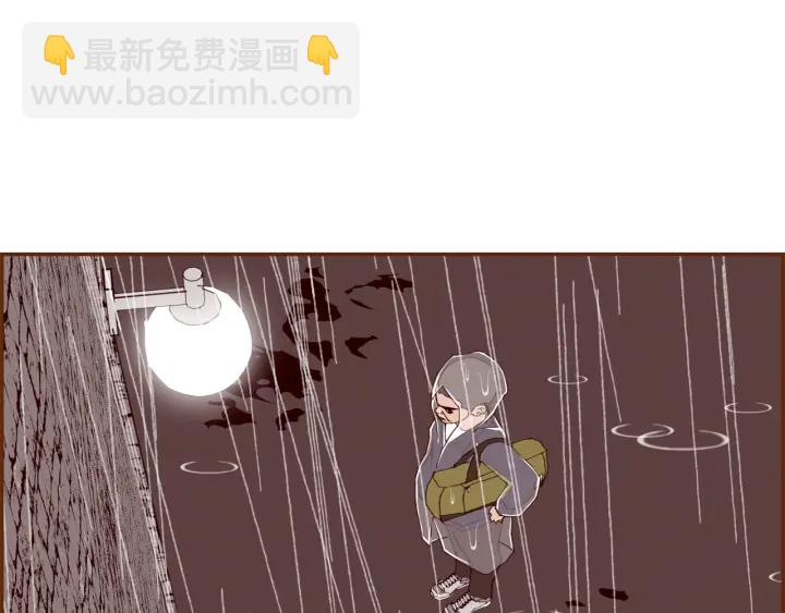 🍔恋爱铃 第151话 地址 第30页