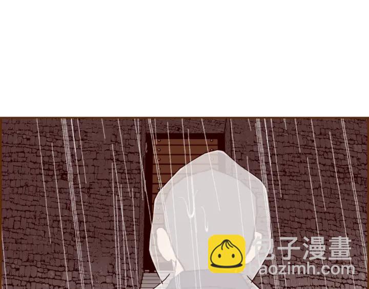 🍔恋爱铃 第151话 地址 第35页
