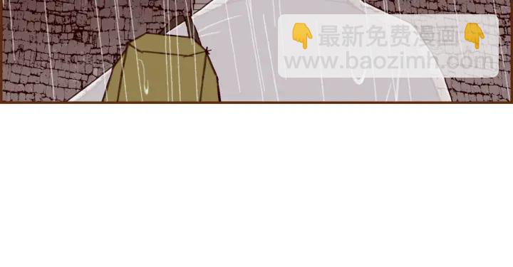 🍔恋爱铃 第151话 地址 第36页
