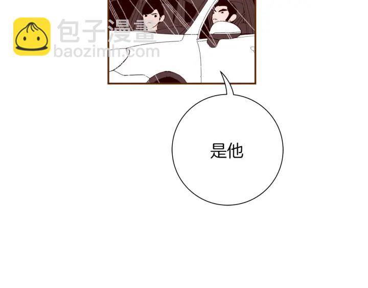 🍔恋爱铃 第151话 地址 第38页