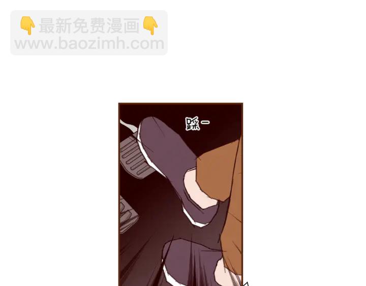 🍔恋爱铃 第151话 地址 第40页