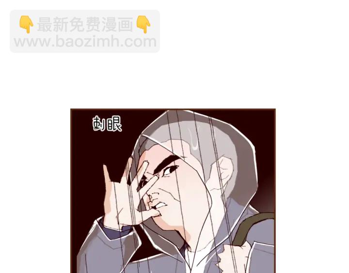 🍔恋爱铃 第151话 地址 第44页