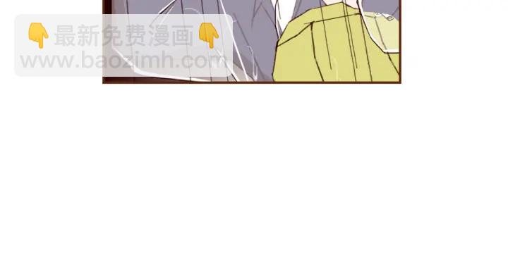 🍔恋爱铃 第151话 地址 第45页