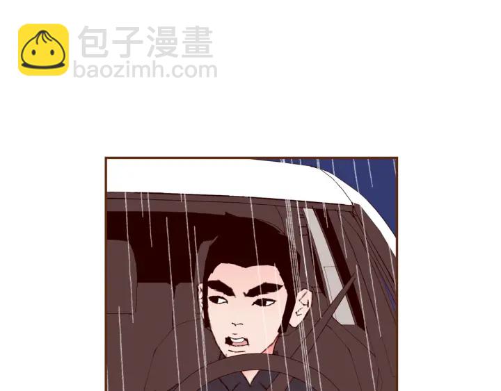 🍔恋爱铃 第151话 地址 第6页