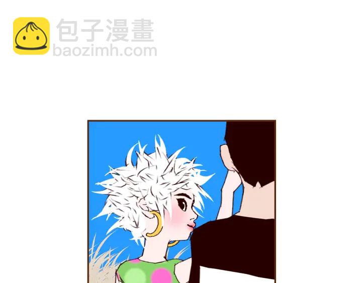 🍔恋爱铃 第153话 飞踢 第12页