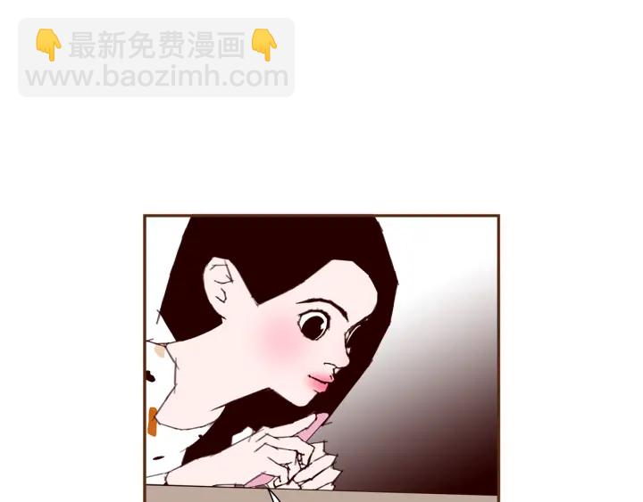 🍔恋爱铃 第153话 飞踢 第22页