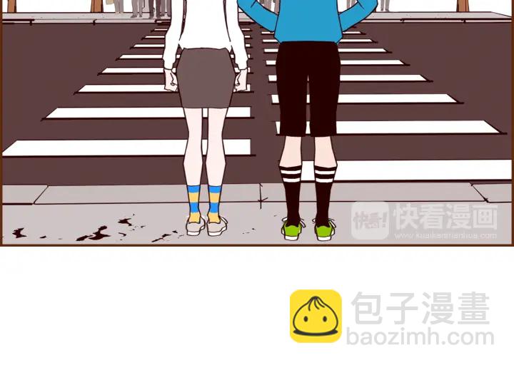 🍔恋爱铃 第153话 飞踢 第27页