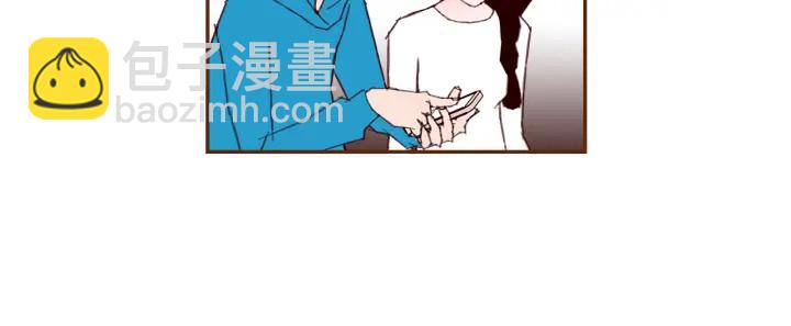 🍔恋爱铃 第153话 飞踢 第29页