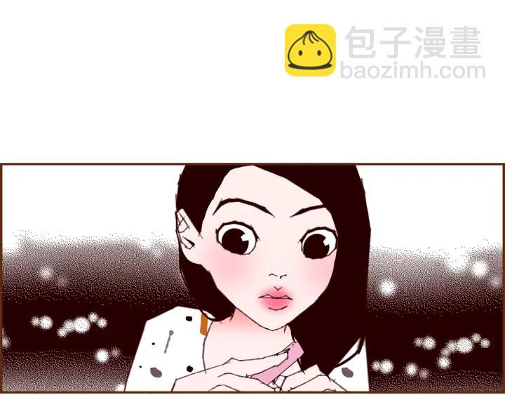 🍔恋爱铃 第153话 飞踢 第40页