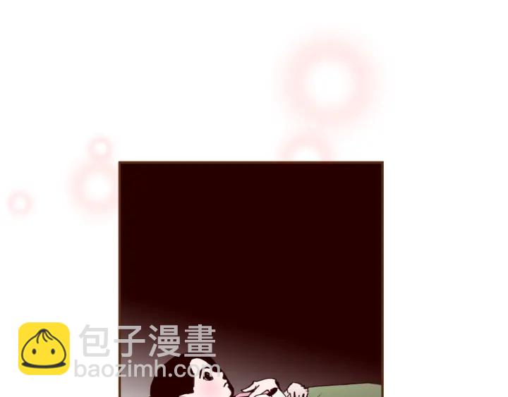 🍔恋爱铃 第153话 飞踢 第42页