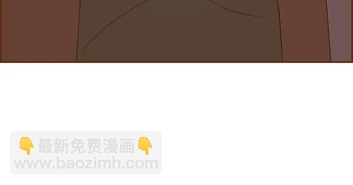 🍔恋爱铃 第153话 飞踢 第5页