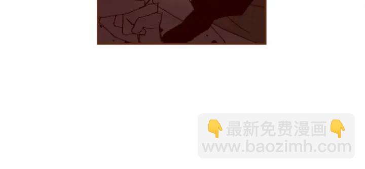 🍔恋爱铃 第153话 飞踢 第9页