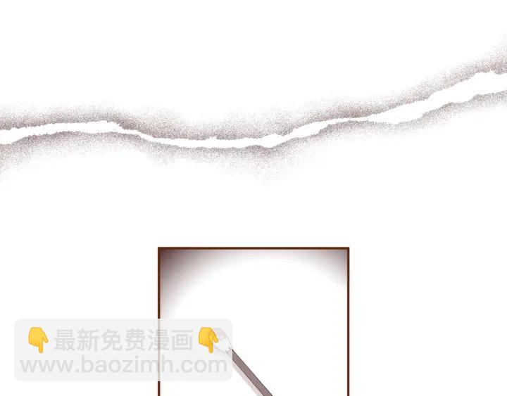 🍔恋爱铃 第155话 曲美的角度 第30页