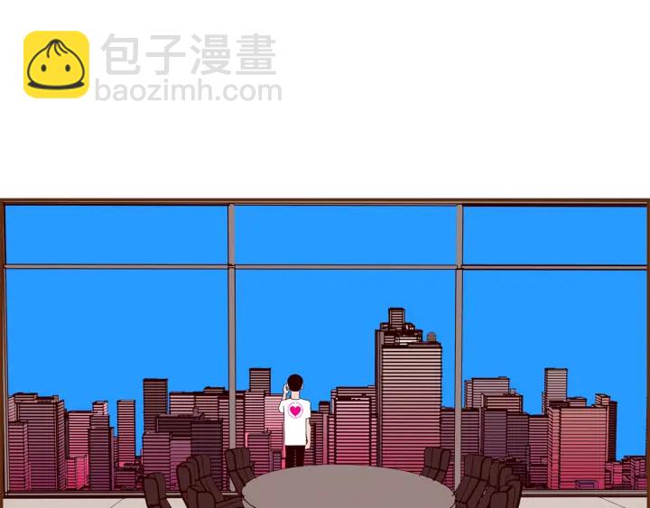 🍔恋爱铃 第155话 曲美的角度 第46页