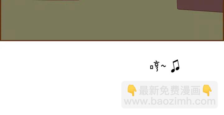 🍔恋爱铃 第155话 曲美的角度 第7页