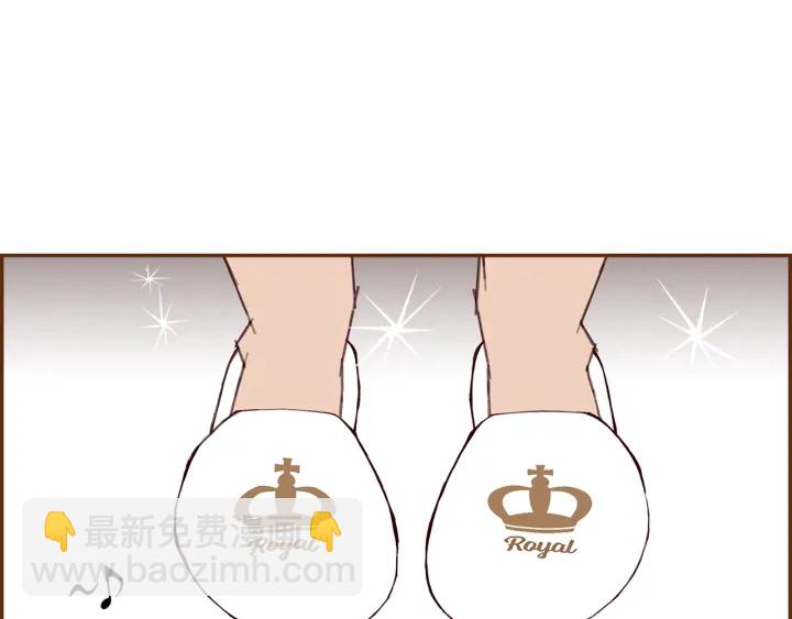 🍔恋爱铃 第155话 曲美的角度 第8页