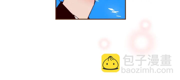 🍔恋爱铃 第157话 勇气 第23页