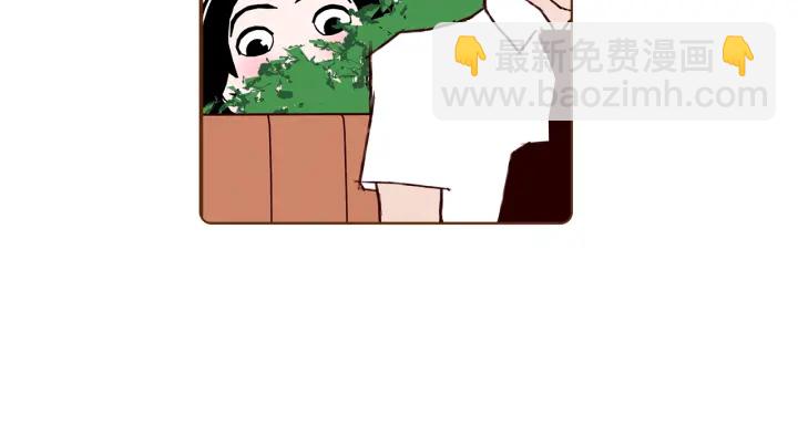 🍔恋爱铃 第157话 勇气 第30页