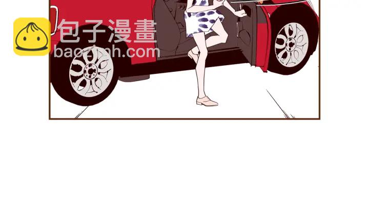 🍔恋爱铃 第157话 勇气 第45页