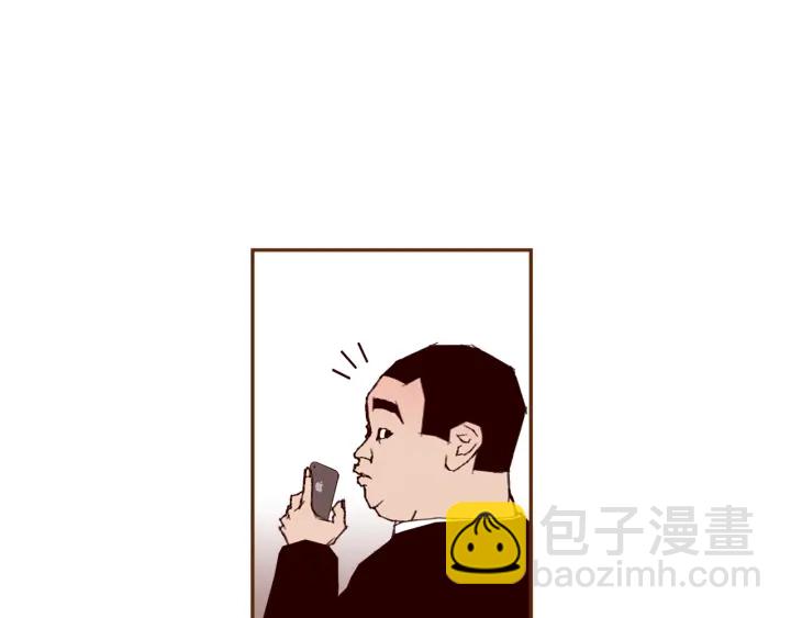 🍔恋爱铃 第159话 礼物 第19页