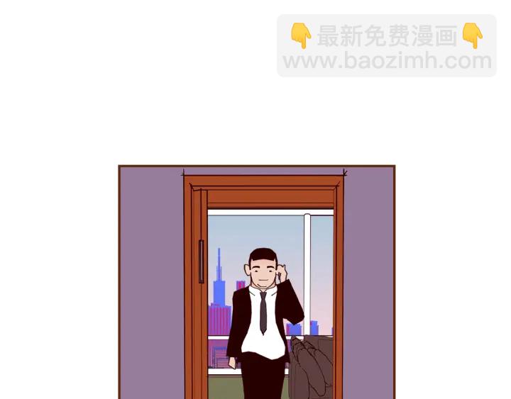🍔恋爱铃 第159话 礼物 第27页