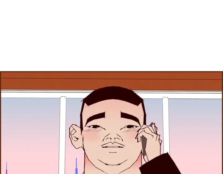 🍔恋爱铃 第159话 礼物 第33页