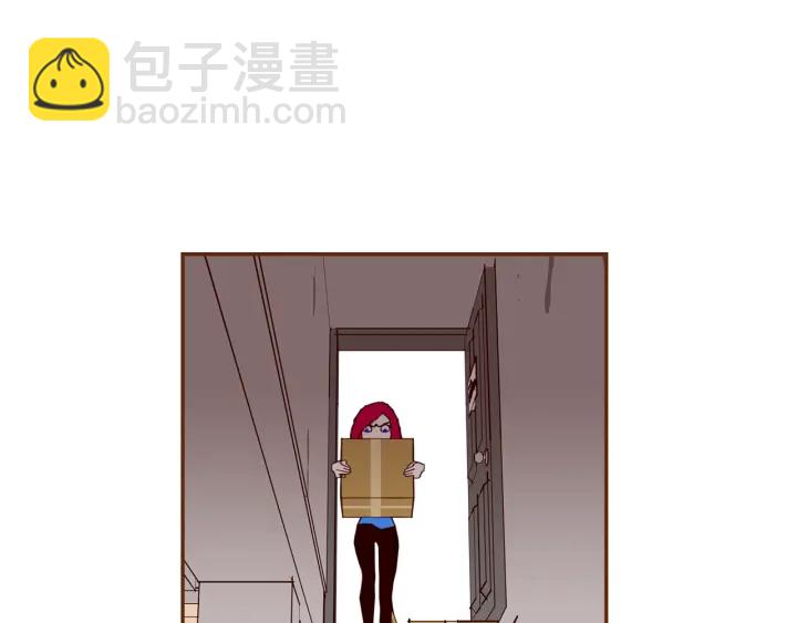 🍔恋爱铃 第161话 下单 第15页