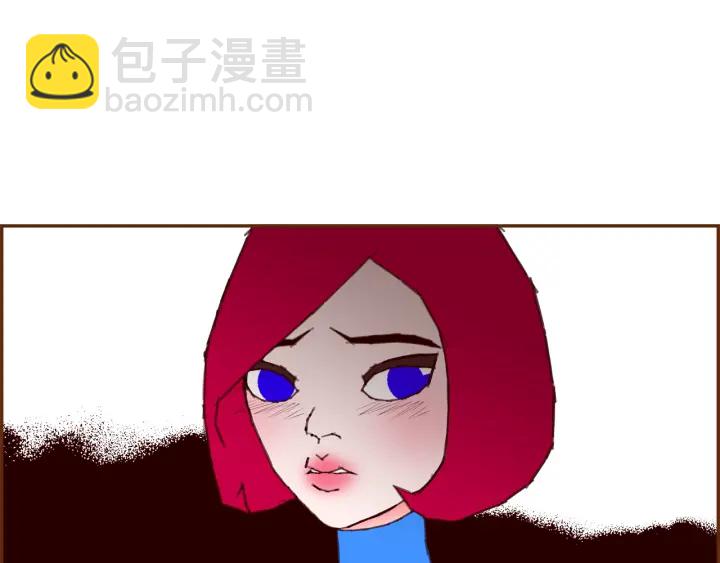 🍔恋爱铃 第161话 下单 第41页