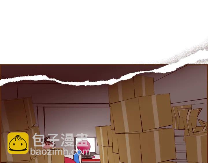 🍔恋爱铃 第161话 下单 第47页