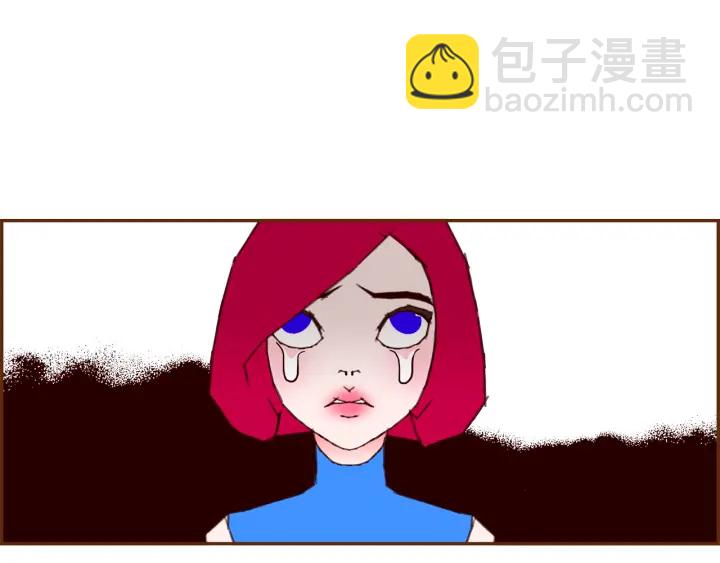 🍔恋爱铃 第161话 下单 第6页