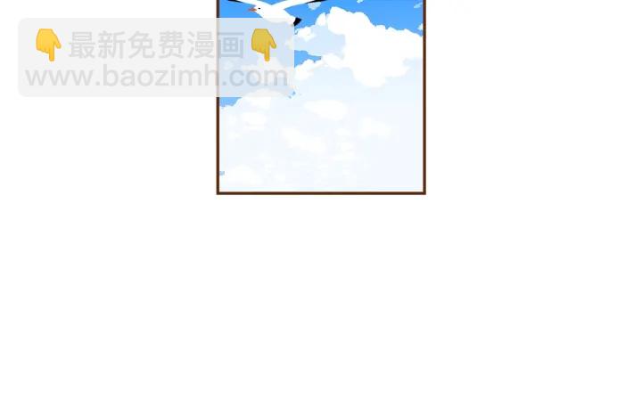 🍔恋爱铃 第163话 列表里的女人 第27页