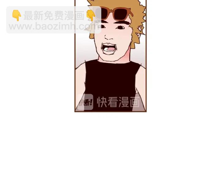 🍔恋爱铃 第163话 列表里的女人 第29页