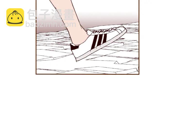 🍔恋爱铃 第163话 列表里的女人 第47页